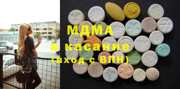 MESCALINE Алзамай